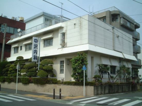 中沢内科医院の画像