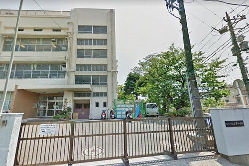 横浜市立日下小学校の画像