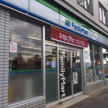 ファミリーマート 函館本町店の画像
