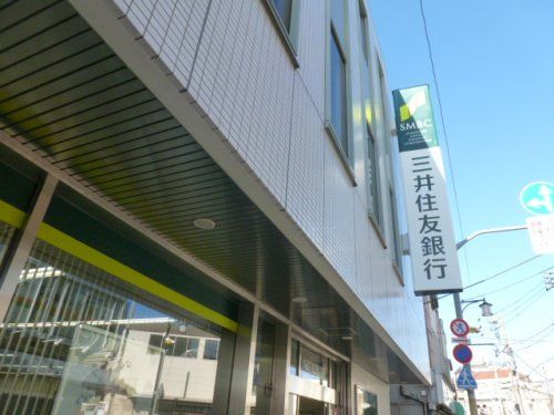 三井住友銀行下井草支店の画像