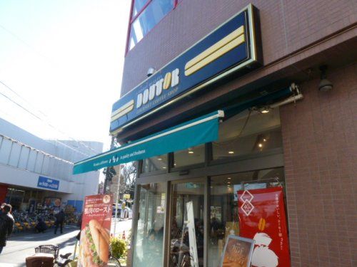 ドトールコーヒーショップ 下井草店の画像