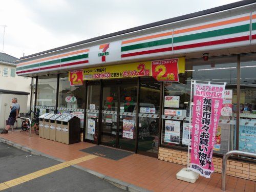 セブンイレブン 加須旗井西店の画像