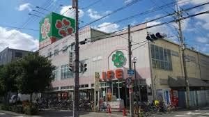 ライフ 生野林寺店の画像