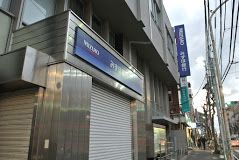 みずほ銀行高円寺北口支店の画像