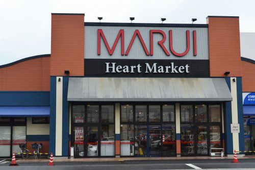 MARUI(マルイ) 両三柳店の画像