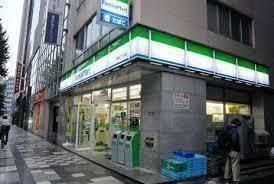 ファミリーマート　京橋東店の画像