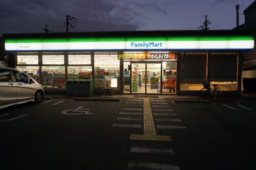ファミリーマート天理田井庄町店の画像