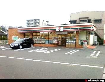 セブンイレブン 横浜希望ヶ丘店の画像