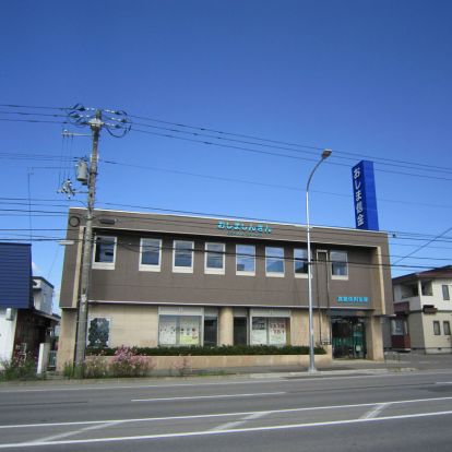 渡島信用金庫亀田支店の画像