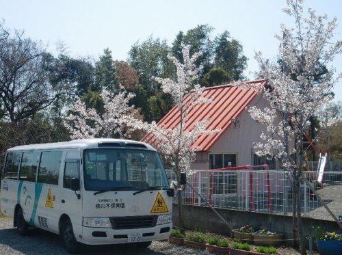 桃の木保育園の画像