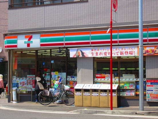 セブンイレブン 川崎四ツ角店の画像