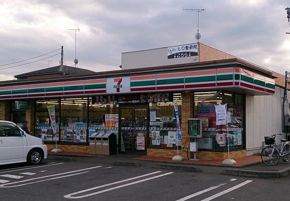 セブンイレブン 鳩山今宿店の画像