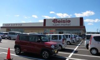 Beisia super market(ベイシアスーパーマーケット) 鳩山店の画像
