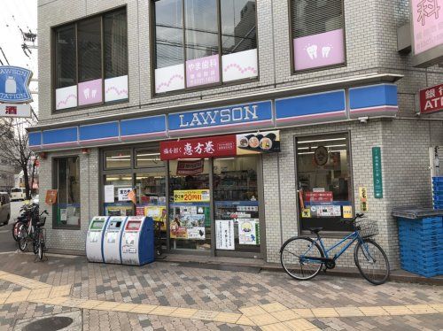 ローソン 西中島店の画像