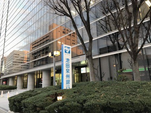 池田泉州銀行 新大阪支店の画像