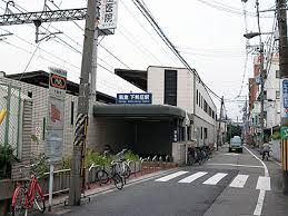 阪急千里線「下新庄」駅の画像