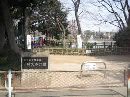 碑文谷公園の画像