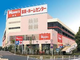 島忠HOME'S(島忠ホームズ) 平井店の画像