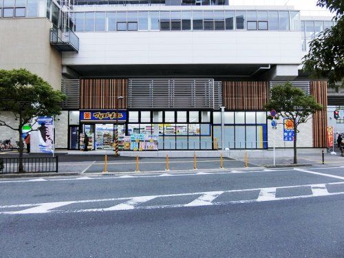 マツモトキヨシ 若江岩田駅店の画像