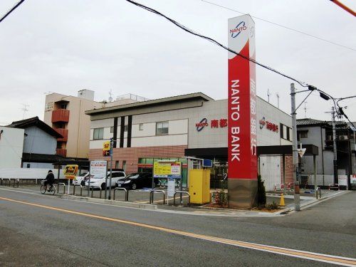 南都銀行 若江岩田支店の画像