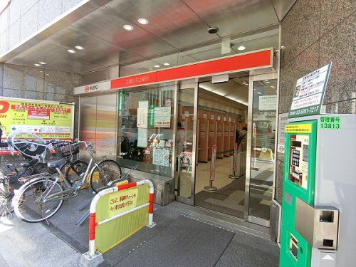 三菱UFJ銀行 久我山駅前支店の画像