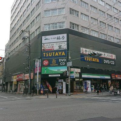 TSUTAYA 上本町店の画像