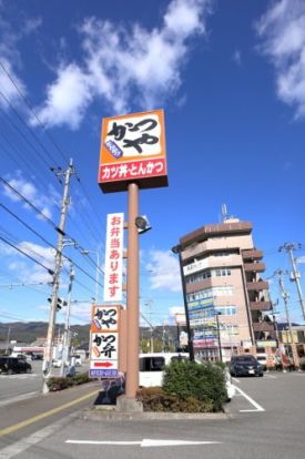 かつや高知インター店の画像