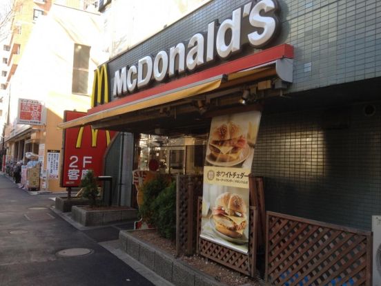 マクドナルド 20号桜上水店の画像