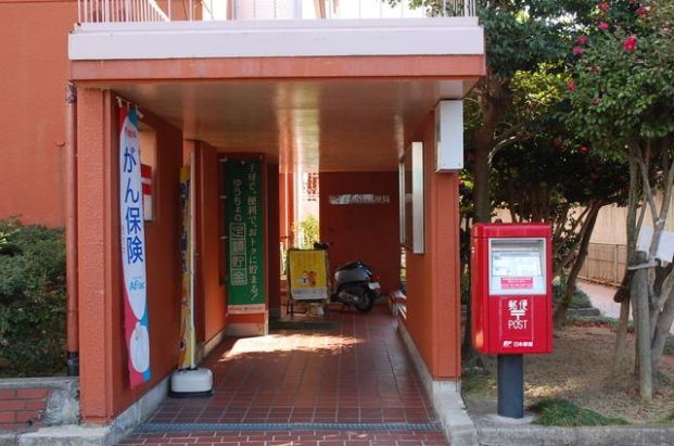 泉北赤坂台郵便局の画像