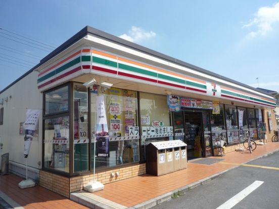 セブンイレブン 加須花崎北店の画像