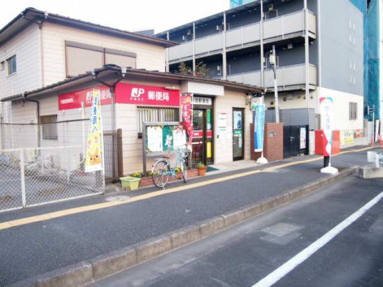 千葉新宿郵便局の画像