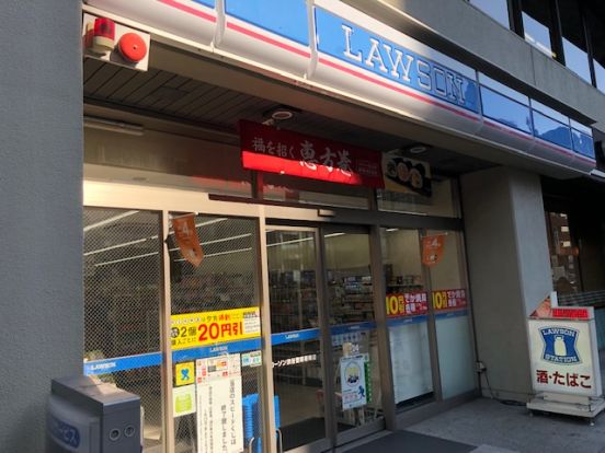 ローソン 渋谷警察署南店の画像