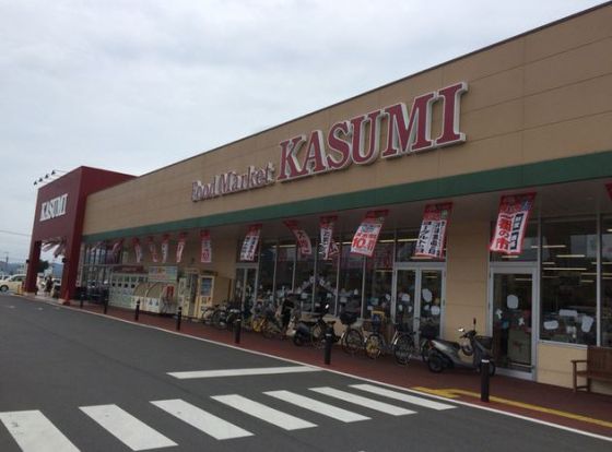 KASUMI(カスミ) 桐生相生店の画像