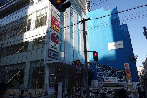 阪急OASIS(阪急オアシス) 神戸旭通店の画像