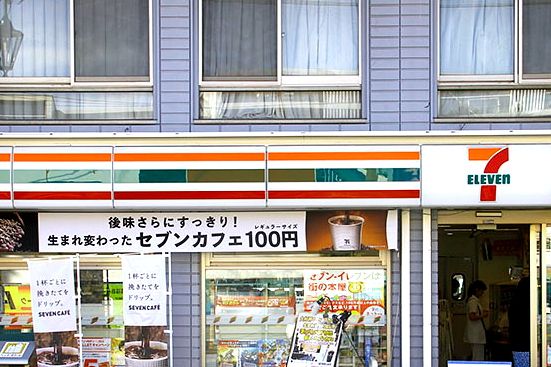 セブン−イレブン八幡山駅北口店の画像