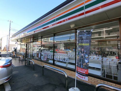 セブンイレブン三鷹牟礼7丁目店の画像