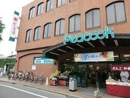 ピーコックストア 久我山店の画像