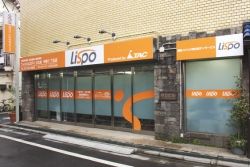 フィットネスデイ Lispo(リスポ) 中野1丁目店の画像