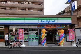 ファミリーマート 東大阪稲田上町店の画像