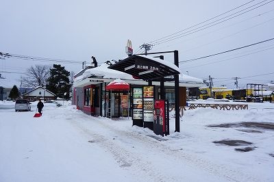 マクドナルド 38号富良野店の画像