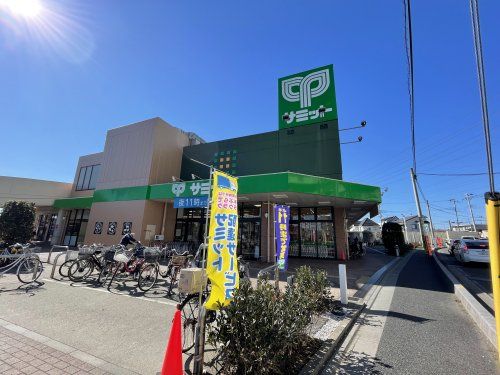 サミットストア 新座片山店の画像