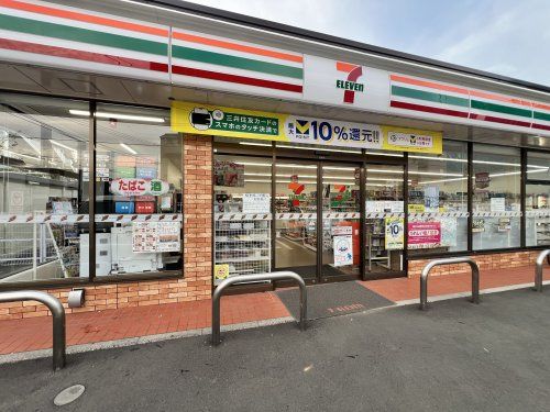 セブンイレブン 練馬西大泉4丁目店の画像