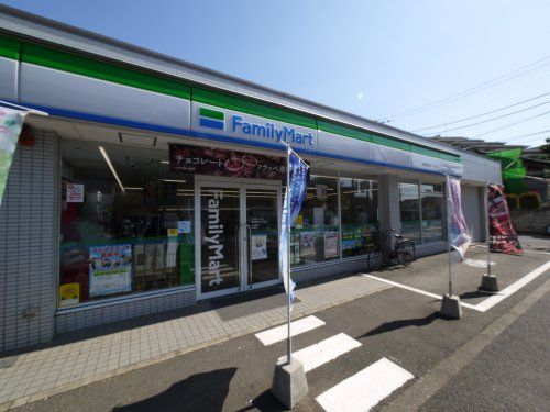 ファミリーマート 練馬南田中一丁目店の画像