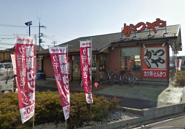 かつや神奈川座間店の画像