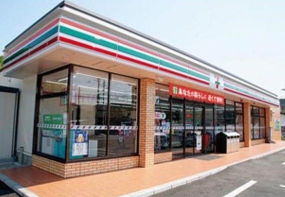 セブンイレブン 埼玉川島店の画像