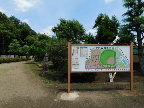  中央公園の画像