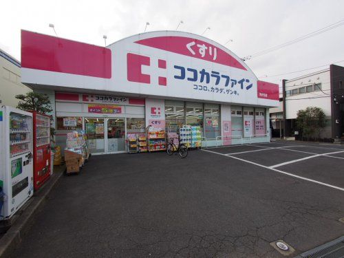 ココカラファイン光が丘店の画像