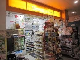 ファミリーマート トモニー武蔵関駅店の画像