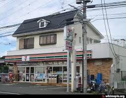 セブンイレブン 藤沢高倉店の画像