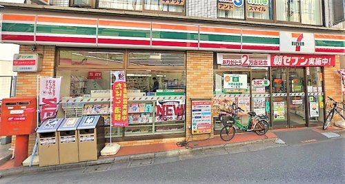 セブンイレブン 中野江古田店の画像